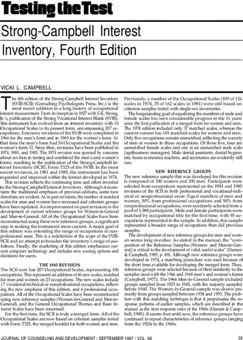 strong campbell interest inventory pdf.